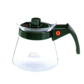 300ccコーヒーサーバーN/カリタ（Kalita）/グルメコーヒー豆専門加藤珈琲店