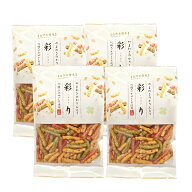(4袋)山脇製菓 彩りかりんとう　加藤珈琲店　自宅用　コーヒー　　やさしい甘み　3つの味が楽しめる　プ…