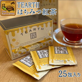 TEARTH はちみつ紅茶 ティーバッグ　ディンブラ　スリランカ 1箱(25包入り)　茶葉　ハニー