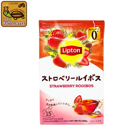 リプトン 紅茶 ティーバッグ ストロベリー ルイボスティー1箱（15袋）Lipton カフェインゼロ　レインフォレスト　加藤珈琲店