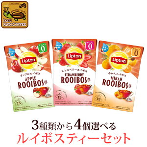 @vg 3ނ4Iׂ郋C{XeB[Zbg@