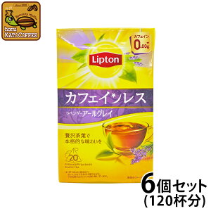 vg JtFCXeB[@x_[A[OC@eB[obO6Zbg@Lipton g