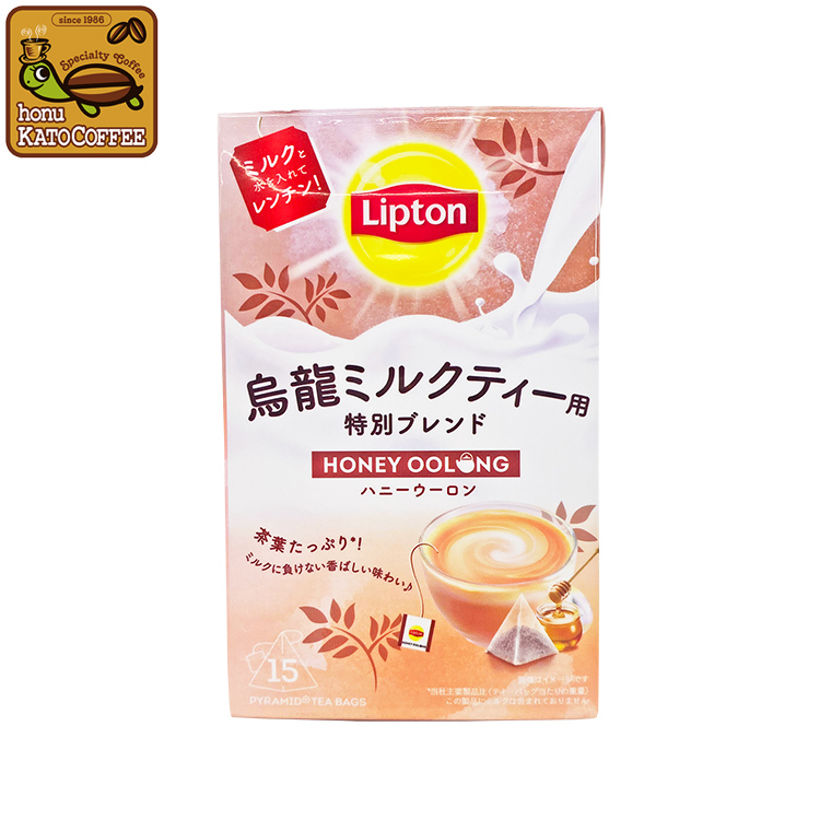 リプトン 烏龍ミルクティー　ハニーウーロン　ティーバッグ1箱（15袋）Lipton 紅茶
