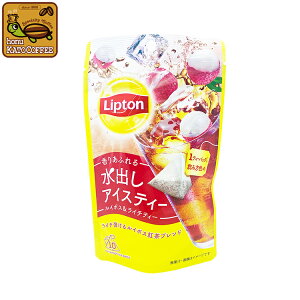 vg oACXeB[ C{X&C`eB[1i10܁jLipton ACXeB[@o@R[hu[