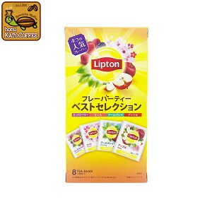 vg@t[o[eB[@xXgZNV1i8܁jX