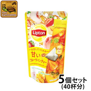 vg t[cCeB[ s[`EXgx[}S[5Zbg@Lipton ACXeB[@o@R[hu[