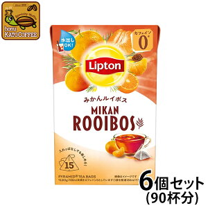 ���v�g�� �݂��񃋃C�{�X �e�B�[�o�b�O6���Z�b�g�@Lipton �J�t�F�C���[���@���C���t�H���X�g�@��������X