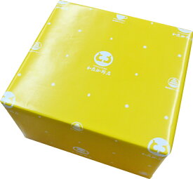 包装紙による包装（簡易ギフト箱付）/グルメコーヒー豆専門加藤珈琲店