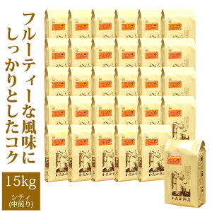 yKƖpzO@e}EXfVX30ܓBOX/OR[q[X/蓤