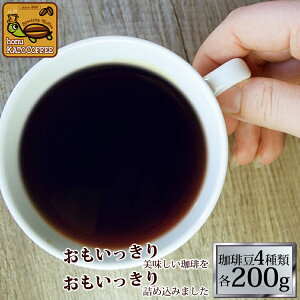 (200gVer)肨蕟(QRXEQIE[EMNVbN/e200g)/OR[q[X/蓤