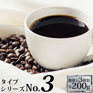 (200gVer)^Cv3(R)XyVeB肨܁iQuENXEpX/e200gj@@X