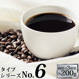 (200gVer)^Cv6(R)XyVeB肨܁iQuEGXvETSUBAKI/e200gj