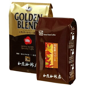 @G߂蕟(HEG500)/蓤@@X@OR[q[@1kg