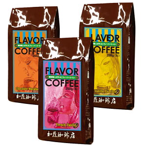 t[o[R[q[̈ݔ׃Zbg/R-q-/R[q[/OR[q[X