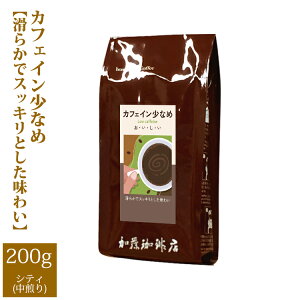 i200gjJtFCȂ߁y炩ŃXbLƂ킢z/蓤@X@R[q[@R[q[@@XyVeB[R[q[