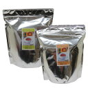 セイロン紅茶BOP2大産地セット（ウバ・ディンブラ各500g）/グルメコーヒー豆専門加藤珈琲店