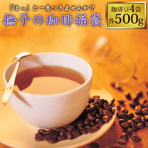 @q蕟(HECETSUBAKIEpX)/蓤@@X