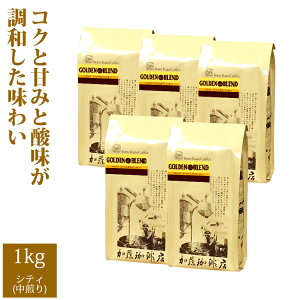 @(200g×5)@S[fuh@@蓤@R[q[@X