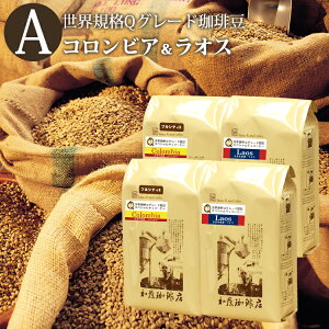 @QO[h2gݍ킹ZbgA(tQR×2EQI×2)/蓤@X@OR[q[2kg