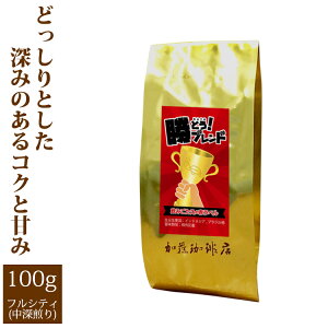 v~AuhyƂuh`݂̐ԃx`zi100gj/OR[q[X/蓤