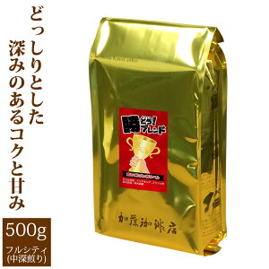 [500g]v~AuhyƂuh`݂̐ԃx`z/OR[q[X/蓤