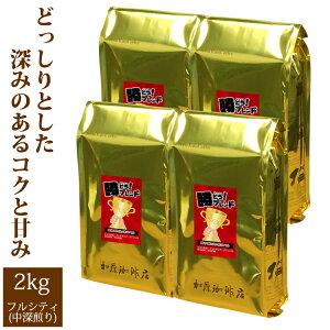 v~AuhyƂuh`݂̐ԃx`z2kg(×4)/蓤@X@