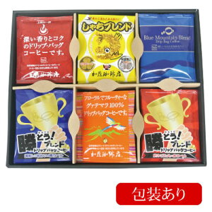 @GIFT@Mtg@KV27EXIhbvobOR[q[A\[gZbg(EԁÉEO@eEBBE[ e6)