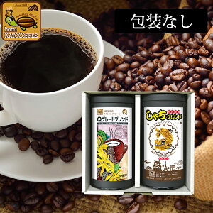RC28ȂEƂẴM[R[q[MtgZbg@@X
