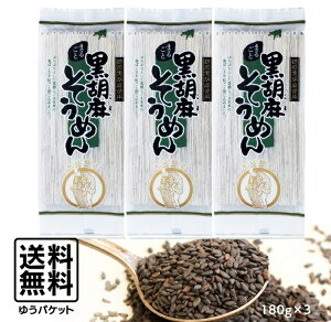  lY 艄׍Ӗf 180g×3  ˓ ߂ 䖳 6lOyXIXXz