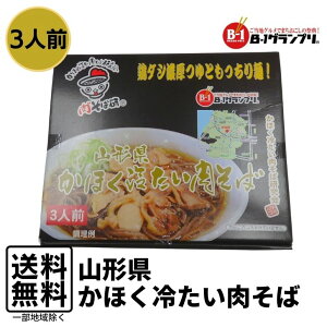 R` ق ₽ 3lO B-1Ov n₫ 퉷 KN3