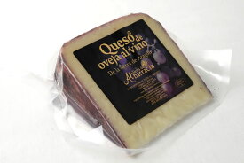 羊乳チーズ 3ヶ月熟成 赤ワイン風味 アルヴィーノ セミハードチーズ 羊ミルクチーズ（約220g）【不定貫9,944円/kgで再計算】冷蔵