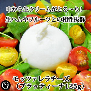 bc@`[YiubeB[i125gjub[^`[YyⓀz