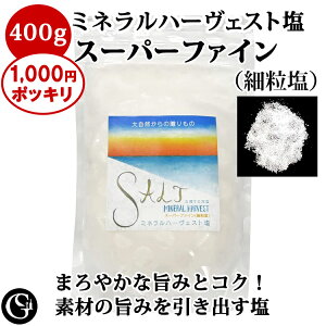 y1000~|bLIz~ln[FXg ~l oX̗ǂ V REX[p[t@Ciחj400g