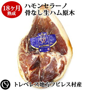 18 n nZ[m n Ȃ {X n  Y t n XyC gxXn trXY ys6,810~/kgōČvZz