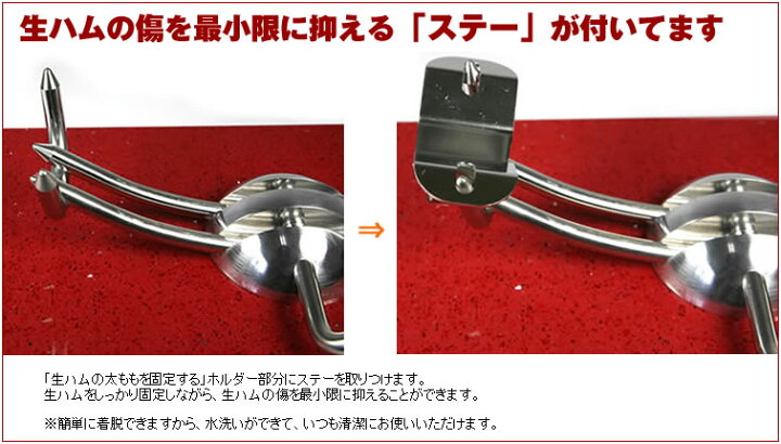 楽天市場】ステンレスハモネロ アフィノックス 高機能 底板ステンレス 