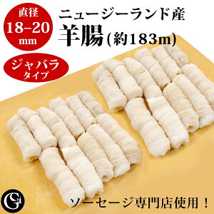 VRri18-20ji2nNE183m Wo^Cvji28`32kĝl߂܂j\[Z[Wp Ђ P[VO Ɩp j[W[hYy①z