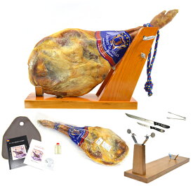 パレタセラーノグランレセルバ16ヶ月熟成 骨付生ハム原木セット（4.5kg） 前脚の生ハム 1万円台で始める生ハム生活（生ハム台 ナイフ トング カバー カッティング法DVD付いてます）