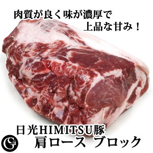 SPF [X ubN iHIMITSUЂ݂ \e[ geL Xe[L Ƃ񂩂 `[V[p jyⓀ s3,500~/kgōČvZz