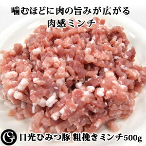 ����HIMITSU�� �e�҂� �~���`�i�ғ��j500g �V���E�}�C �L�q ���k ���ڂ� �L�[�} �n���o�[�O�y�Ⓚ�z