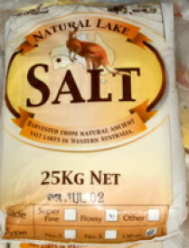 ミネラルハーヴェスト塩 ミネラル バランスの良い 湖塩 自然塩・ スーパーファイン（細粒塩 25kg）送料無料