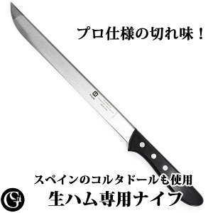 O\G n iCt XyC nJbgElpiXeX|j