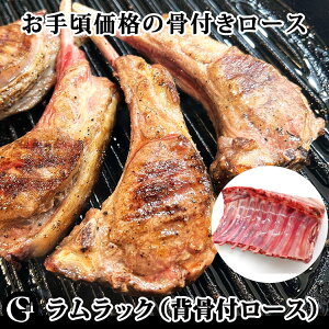 bN wt[X 1.1kg m[}bN LbvI yⓀ s5,800~/kgōČvZz