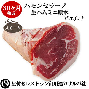 nZ[m X[N 30n n ~j isGi/noL̕ʁj JTo yⓀz