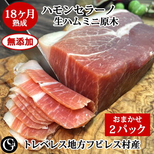 s܂2pbNtY n~j nZ[m 18 n XyC gxXn trXYyz