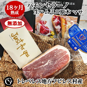 sMtgBOXtY n ~j؁i}TE400gjMtg nZ[m 18n ~jubN ~jn XyC gxXn trXY  Mtg