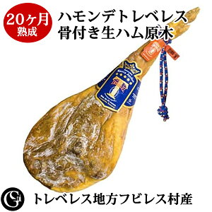20n t n؁i1{j n f gxX nZ[m Y t n gxXn trXY XyCōōNX̃nZ[mIys4,720~/kg