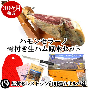 n nZ[m OZo 30n t n  Zbg r̐n JTo Mtg yz