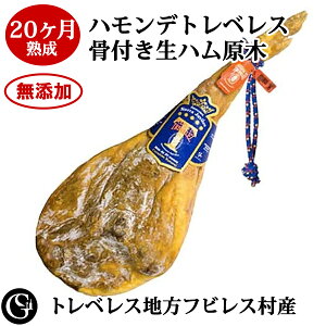 20n t n؁i1{j n f gxX nZ[m Y t n gxXn trXY XyCōōNX̃nZ[mIys4,720~/kg