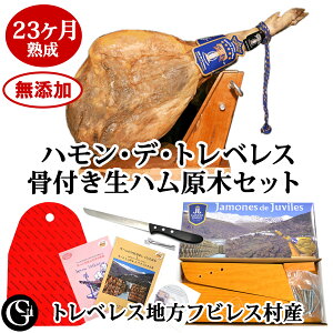 n n f gxX23n tn ؁i9kgj Zbg Y@r̐n trXY nZ[m XyC Mtg yz