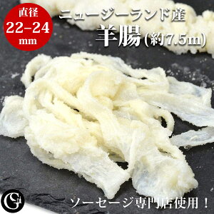 VRri22-24ji2{Ŗ7.5mj i1.5`1.8kĝl߂܂j\[Z[Wp Ђ VRr P[VOy①z